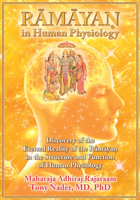 Ramayan in Human Physiology