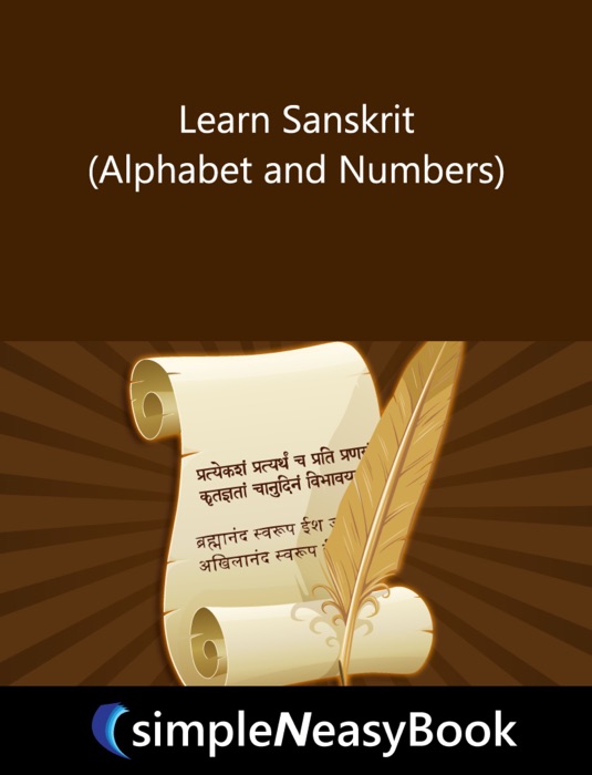 Learn Sanskrit (Alphabet and Numbers)