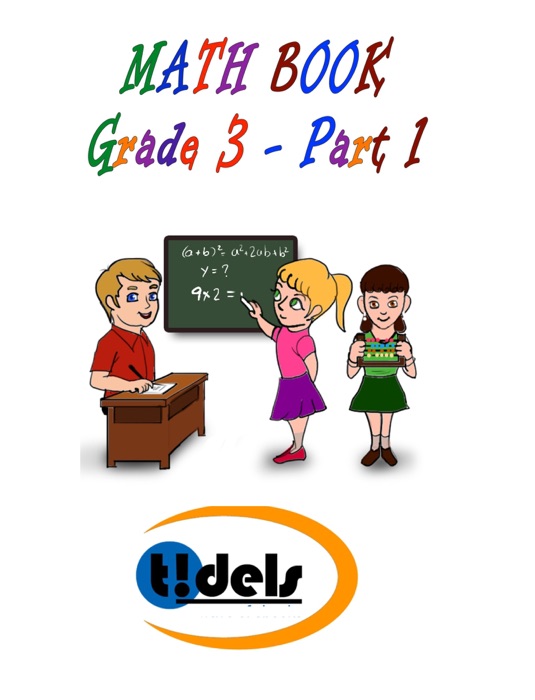 Math Book Grade 3 - Part 1
