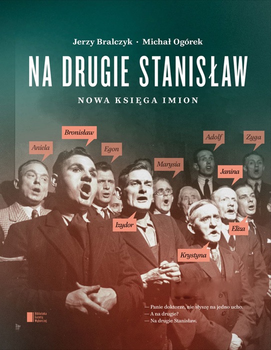 Na drugie Stanisław