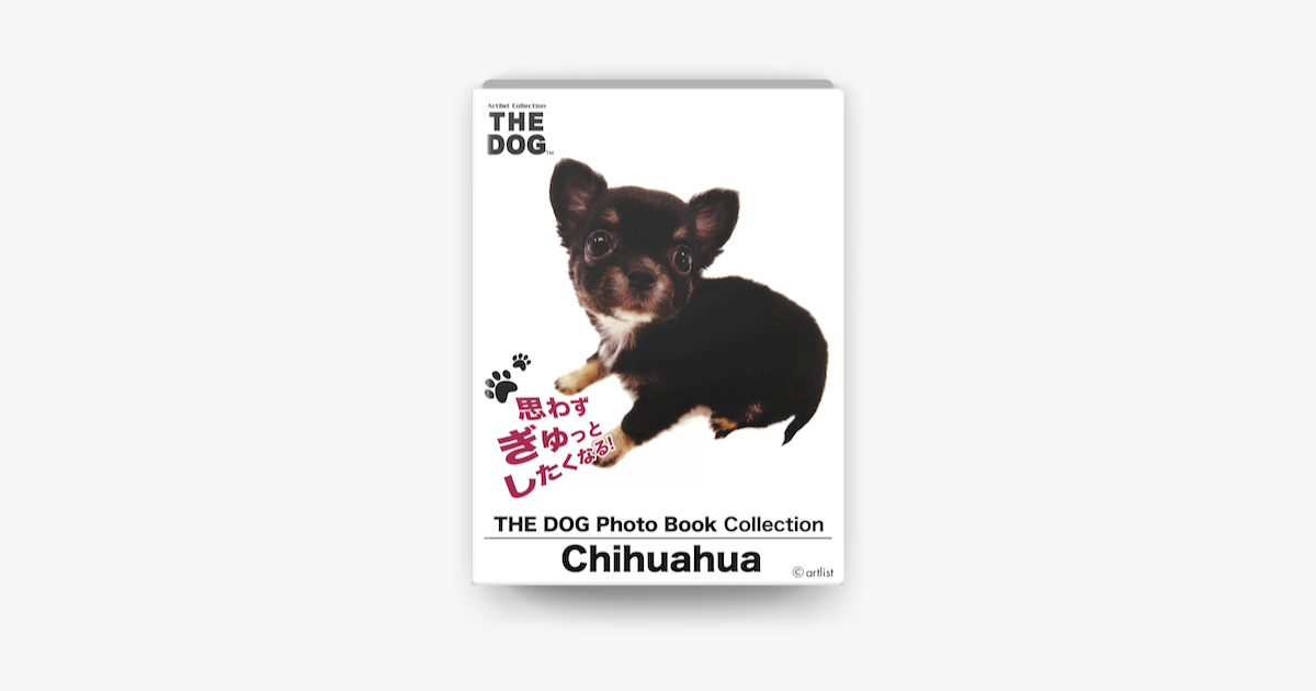 The Dog Photo Book Collection Chihuahua On Apple Books