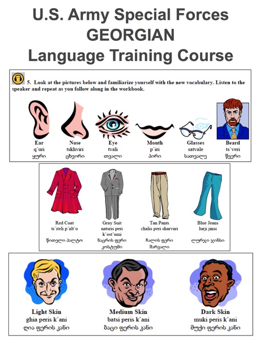 U.S. Army Special Forces GEORGIAN Language Training Course