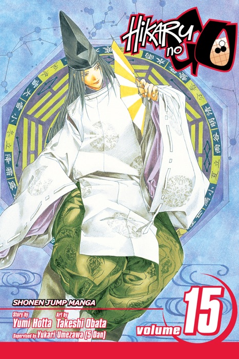 Hikaru no Go, Vol. 15