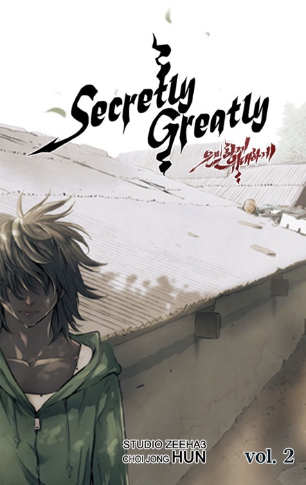 Secretly Greatly II