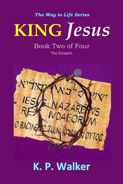 King Jesus