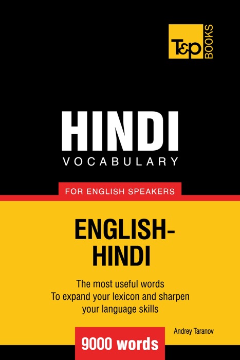 Hindi Vocabulary for English Speakers: 9000 Words