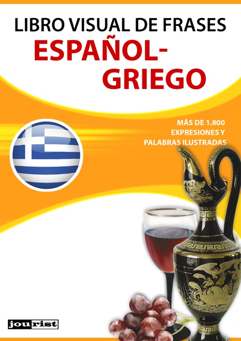 Libro visual de frases Español-Griego