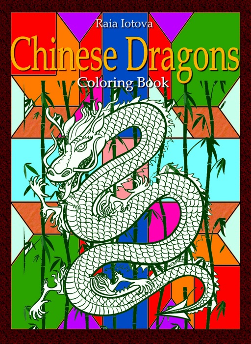 Chinese Dragons: Coloring Book