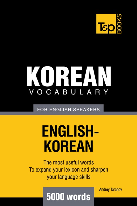 Korean vocabulary for English speakers: 5000 words