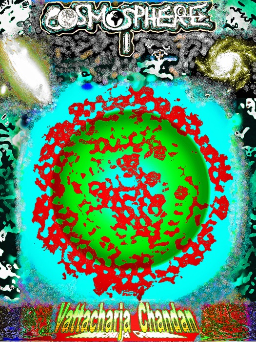 Cosmosphere 1