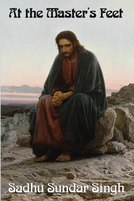 At The Master's Feet