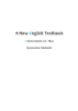A New English Textbook - Haruhisa Takahashi