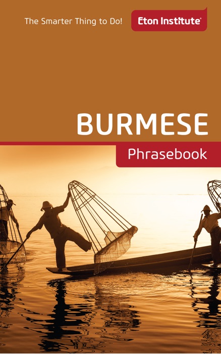 Burmese Phrasebook