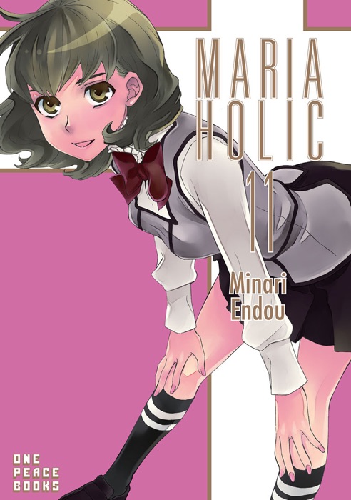 Maria Holic Volume 11