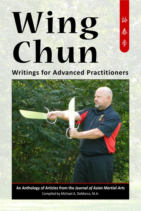 Wing Chun