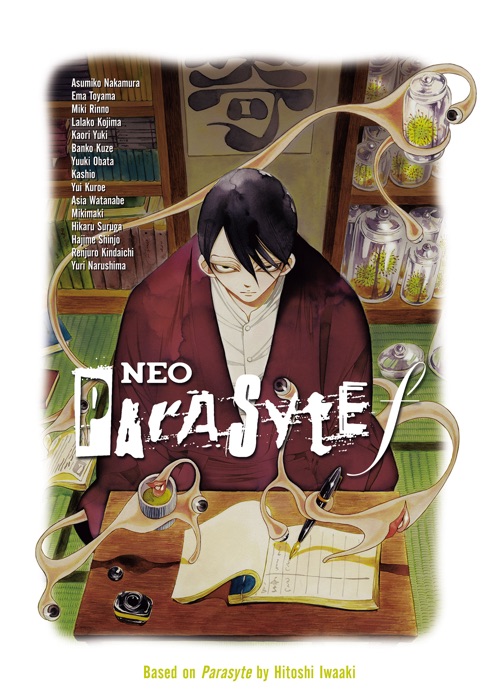 Neo Parasyte f Standalone