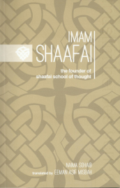 Imam Shaafai