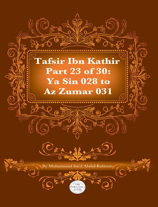 Tafsir Ibn Kathir Part 23