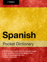 John Shapiro - Spanish Pocket Dictionary artwork