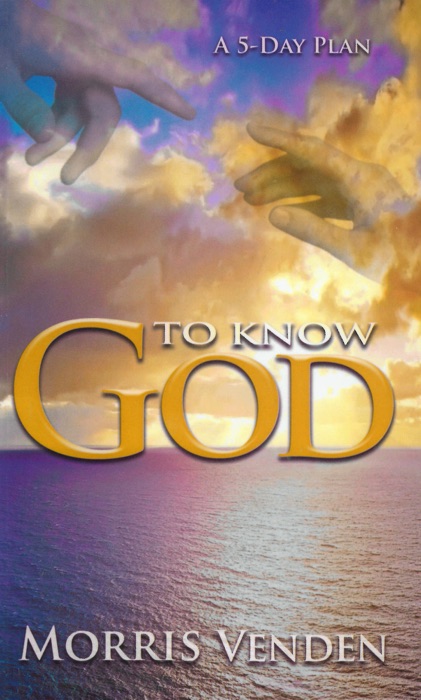 To Know God