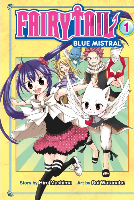 Fairy Tail Blue Mistral Volume 1