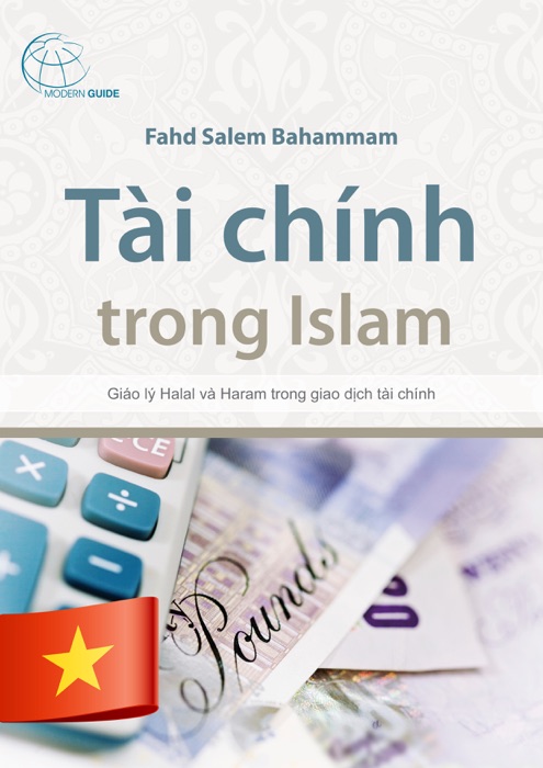 Tài chính trong Islam