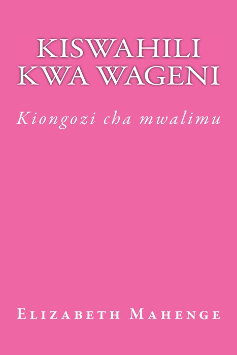 Kiswahili kwa wageni