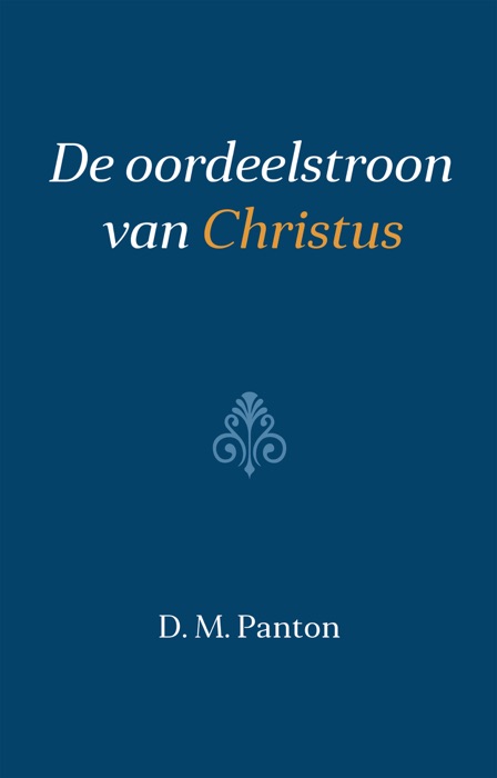 De oordeelstroon van Christus