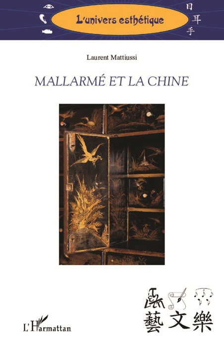 Mallarmé et la Chine