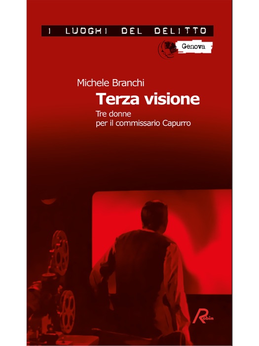 Terza visione