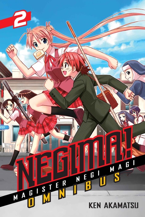 Negima! Omnibus Volume 4,5,6