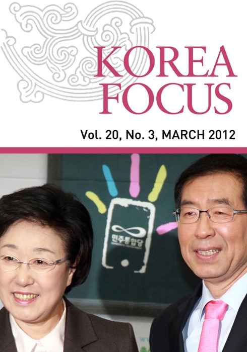 KOREA FOCUS-MARCH 2012