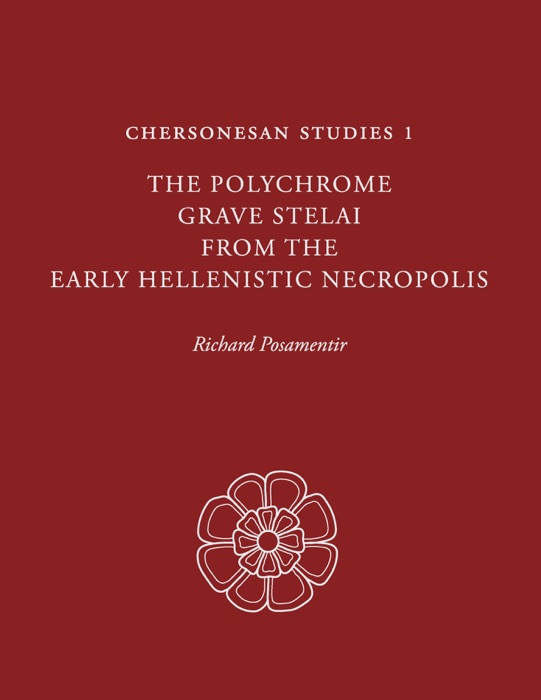 Chersonesan Studies 1