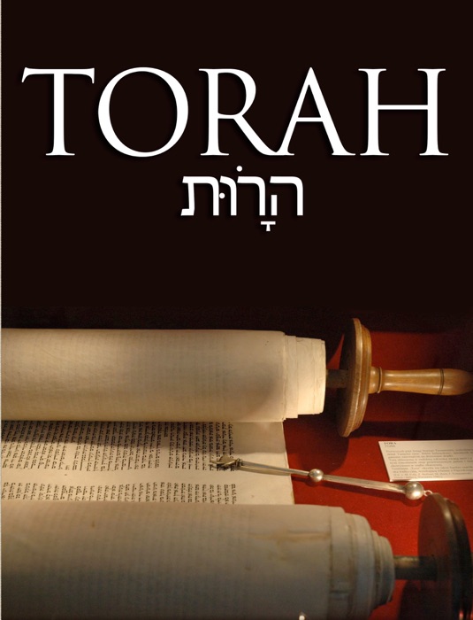 Torah