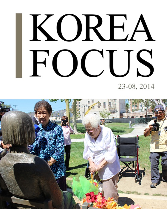 KOREA FOCUS-AUGUST 2014