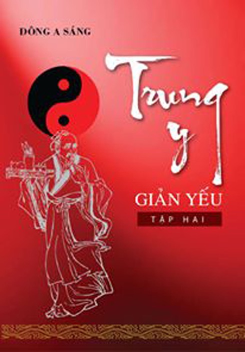 Trung y giản yếu (tập hai)