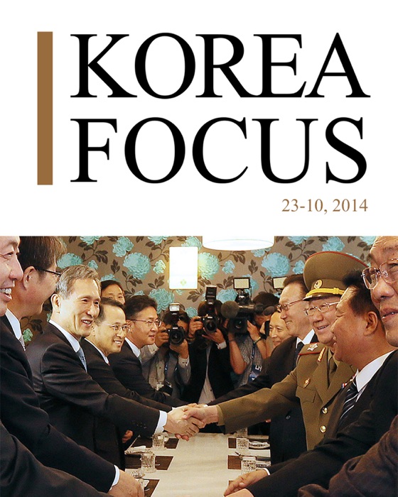 KOREA FOCUS-OCTOBER 2014