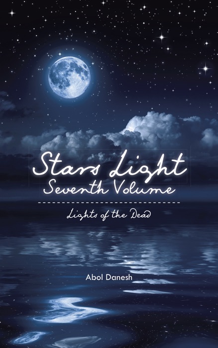 Stars Light: Seventh Volume