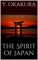 The spirit of Japan - Yoshisaburo Okakura