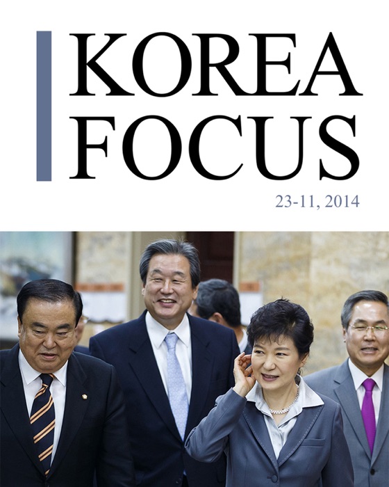 KOREA FOCUS-NOVEMBER 2014