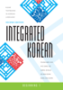 Young-Mee Cho, Hyo Sang Lee, Carol Schulz, Ho-Min Sohn & Sung-Ock Sohn - Integrated Korean artwork