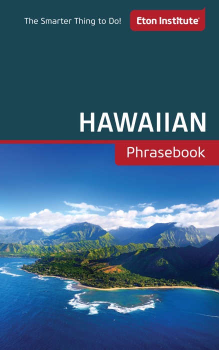 Hawaiian Phrasebook