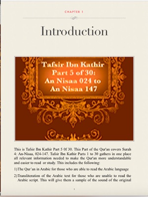 Tafsir Ibn Kathir Part 5 - 