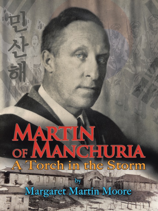 Martin of Manchuria