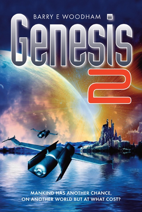 Genesis 2 (The Genesis Project)