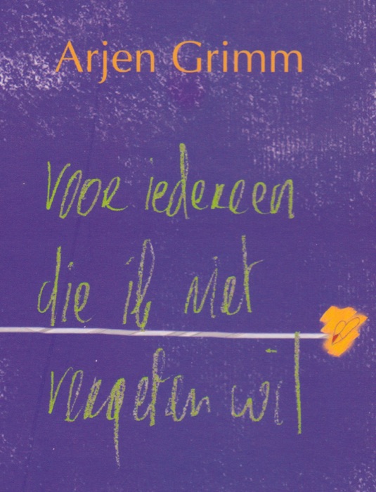 Teksten en dichten in het echt