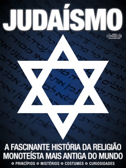 Guia Conhecer Fantástico Ed.10 Judaísmo