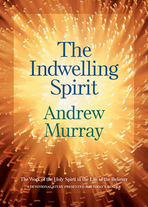 Indwelling Spirit