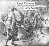 Harry Nap - Kanji Alchemy I: A Strategy for Reading Japanese Characters artwork