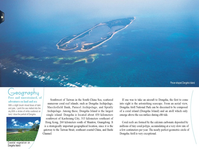 Dongsha Atoll National Park(圖1)-速報App